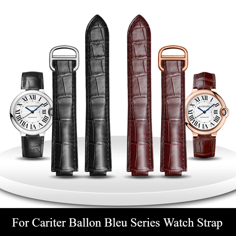 Cartier Watch Ballon Bleu - 까르띠에 유니섹스 시계 스트랩 Ballon Bleu
