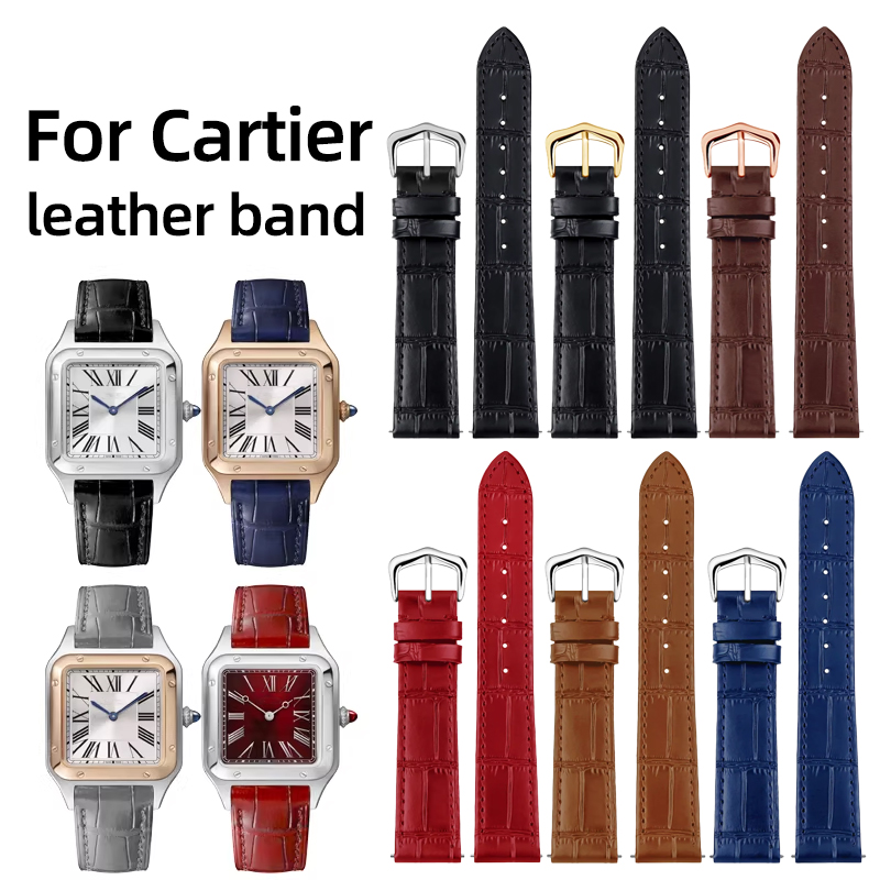 Cartier Watch Tank - 15mm 17mm 18mm 20mm 까르띠에 산토스