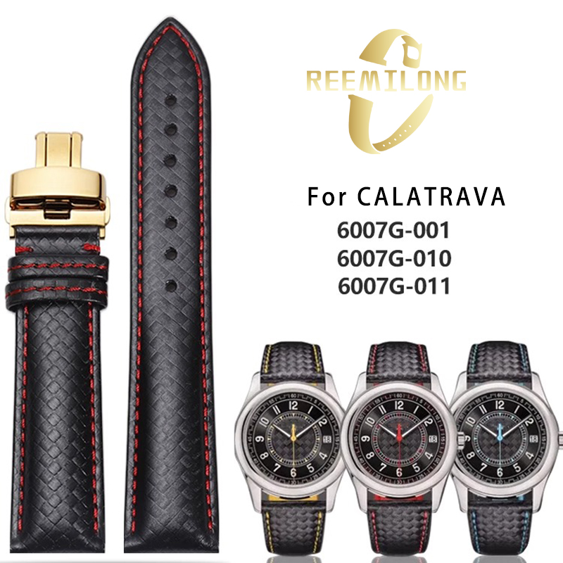 Patek Philippe Watch Calatrava - 남성용 탄소 섬유 라인 소가죽 시계