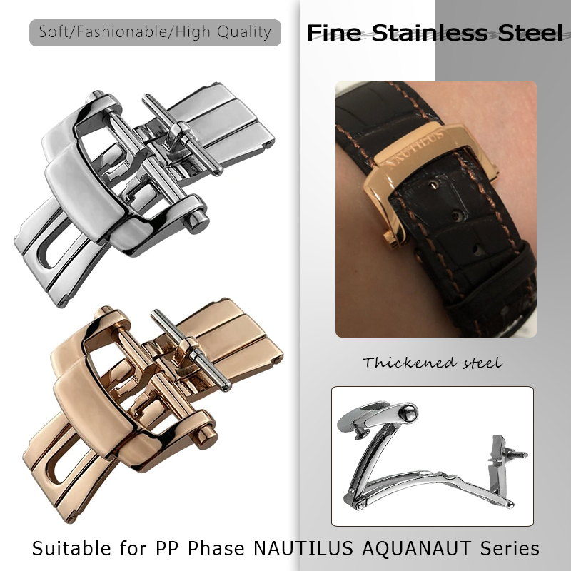 Patek Philippe Watch Aquanaut - PP Patek Philippe Nautilus 용 18mm