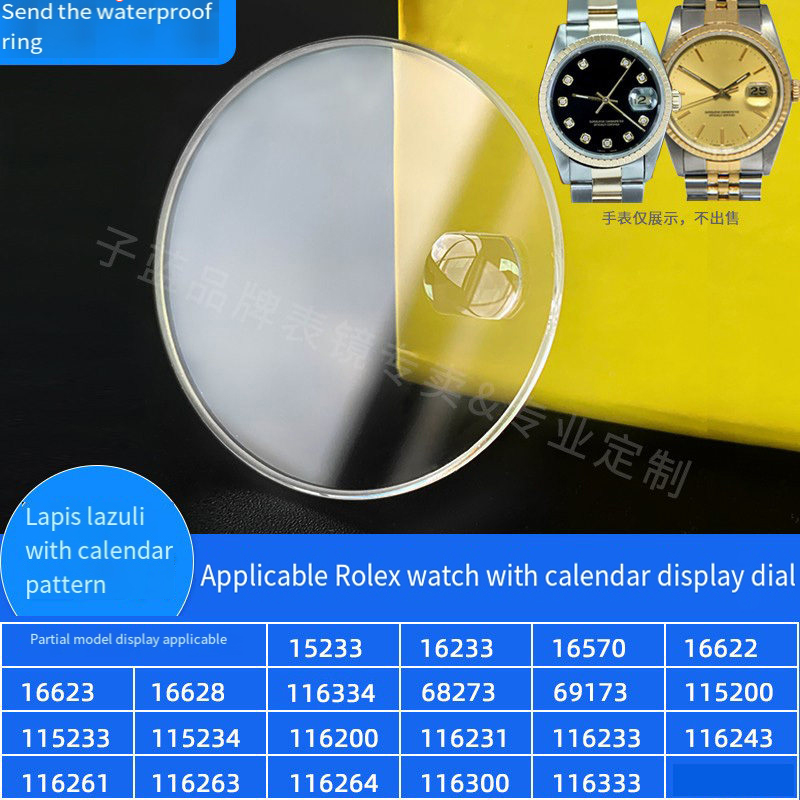 Rolex Watch Datejust - 롤렉스 서브마리너 데이트저스트 16233 116200 116233
