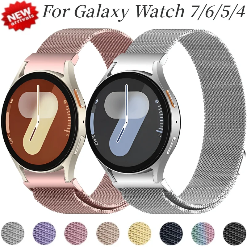 Milanese Loop Magnetic - 삼성 갤럭시 워치용 공식 노갭 인터페이스