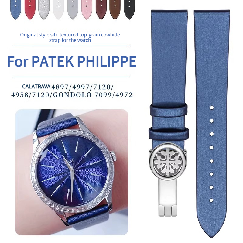 Patek Philippe Watch Calatrava - 오리지널 PATEK PHILIPPE CALATRAVA 4897 4997/58