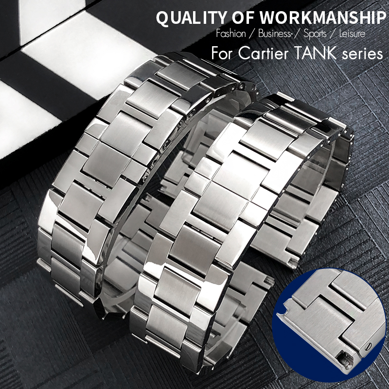 Cartier Watch Tank - 고품질 316L 스테인리스 스틸 시계 밴드,