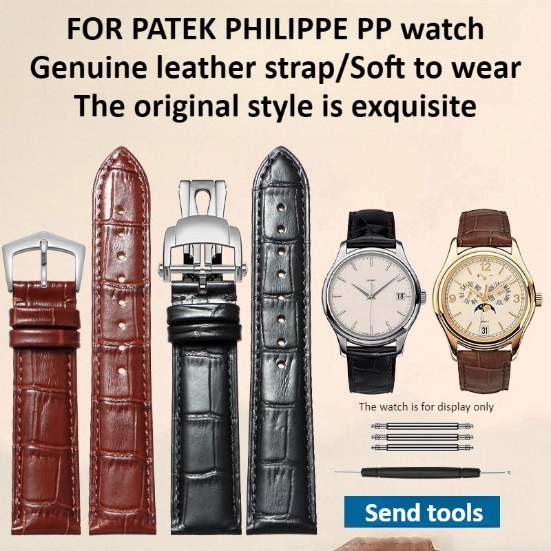 오리지널 파텍필립 그랜드 컴플리케이션 칼라트라바 정품  - Patek Philippe Watch Calatrava 리뷰 및 가격