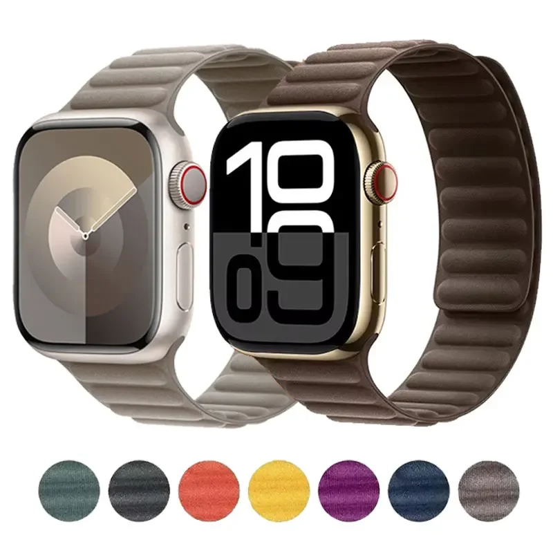 Apple Watch 밴드 용 FineWoven 마그네 - Milanese Loop Magnetic 리뷰 및 가격