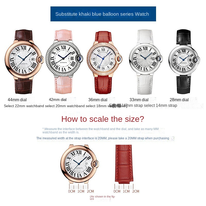 14-8mm 16-8mm 18-11mm 20-12mm  - Cartier Watch Tank 리뷰 및 가격