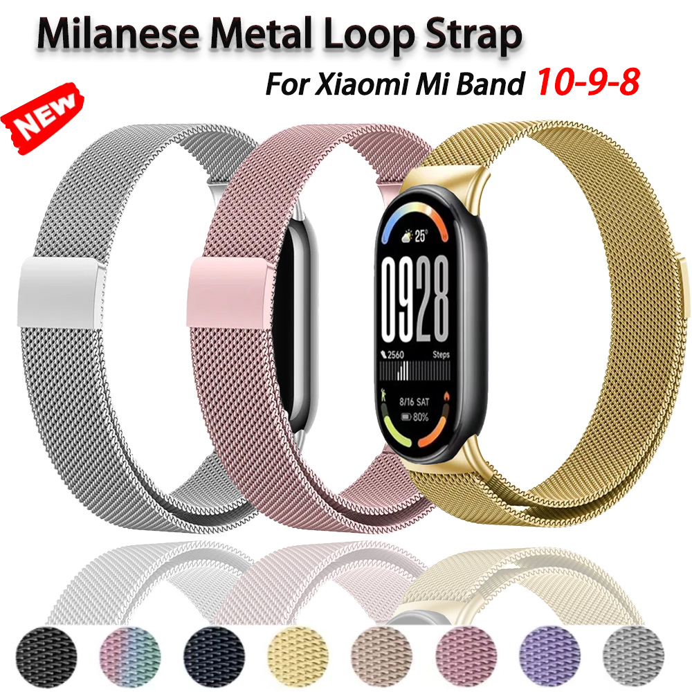 샤오미 미밴드 10-9-8용 밀라니즈 루프 스트랩, 샤 - Milanese Loop Magnetic 리뷰 및 가격