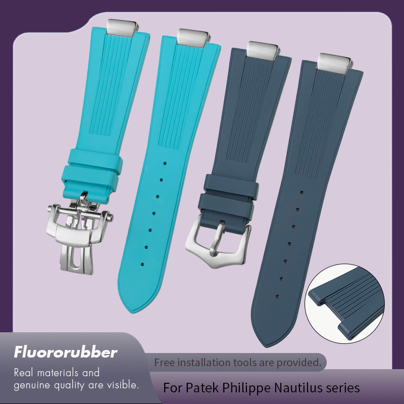 25x12.5mm 금속 엔드 링크 불소고무 FKM 시계 - Patek Philippe Watch Aquanaut 리뷰 및 가격