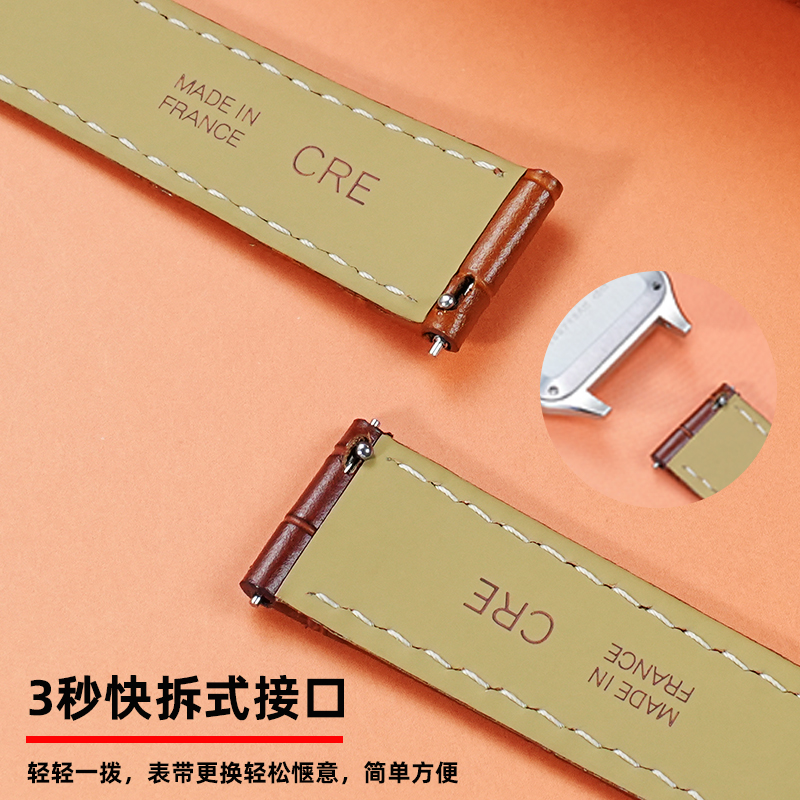 15mm 17mm 18mm 20mm 까르띠에 산토스 뒤 - Cartier Watch Tank 리뷰 및 가격