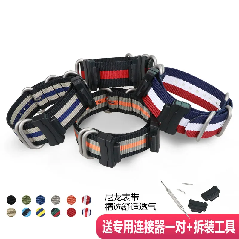 카시오 G-SHOCK 시계용 나일론 시계줄, 카시오 G - Casio Watch G-Shock Dw-5600 리뷰 및 가격