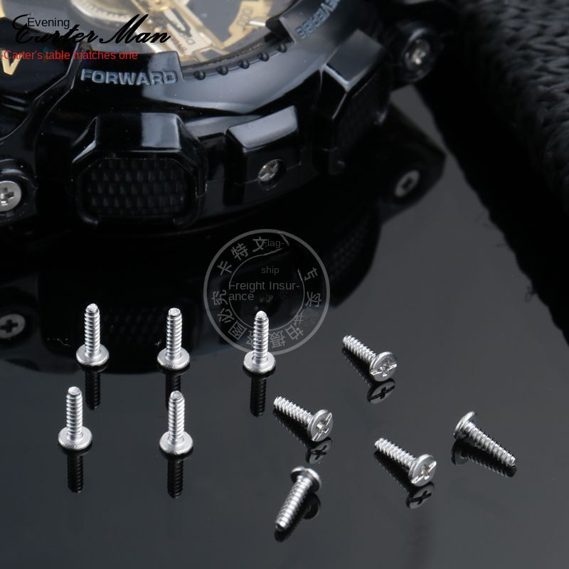 카시오 G-SHOCK 케이스 후면 커버 하단 커버 나사 - Casio Watch G-Shock Dw-5600 리뷰 및 가격