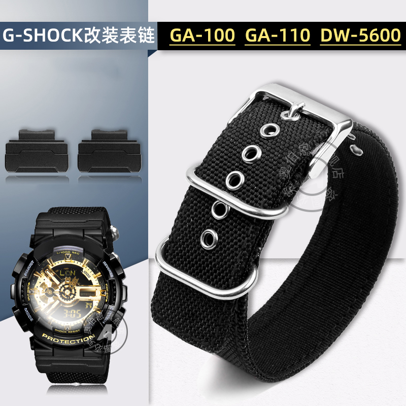 카시오 G-SHOCK 5148 GA-110 GA-110 - Casio Watch G-Shock Dw-5600 리뷰 및 가격