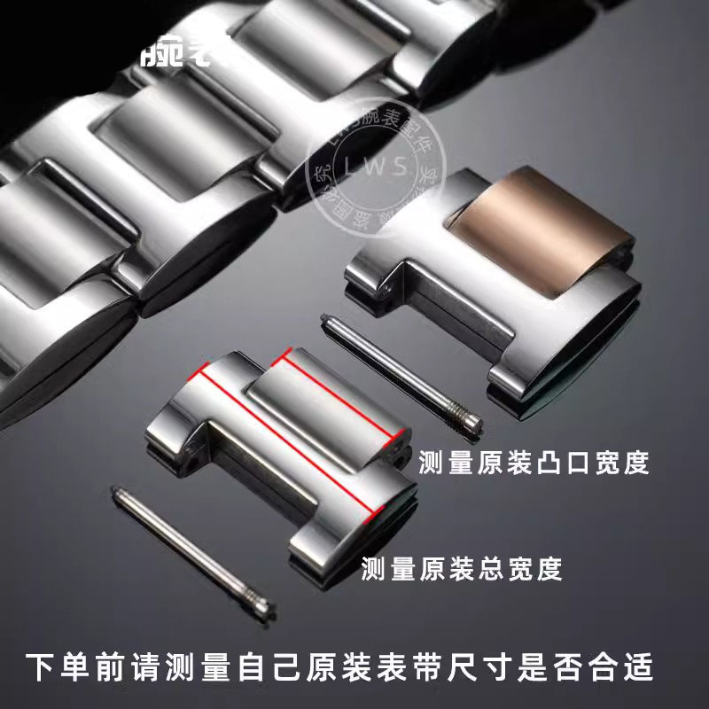 CARTIER BALLON BLEU 스트랩 스틸 시계  - Cartier Watch Ballon Bleu 리뷰 및 가격