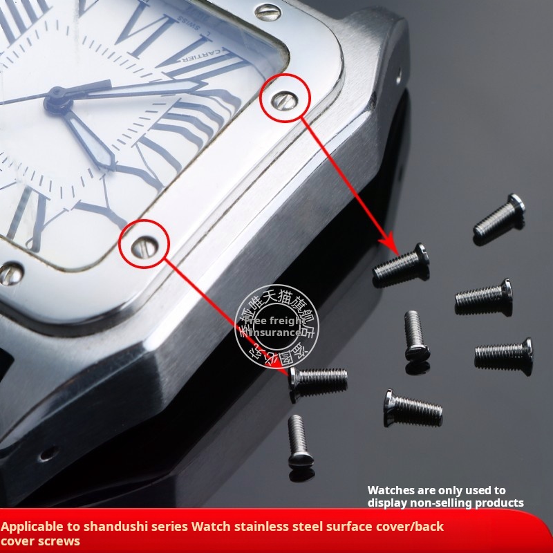 까르띠에 산토스 100 솔리드 스테인레스 스틸 나사,  - Cartier Watch Santos 리뷰 및 가격