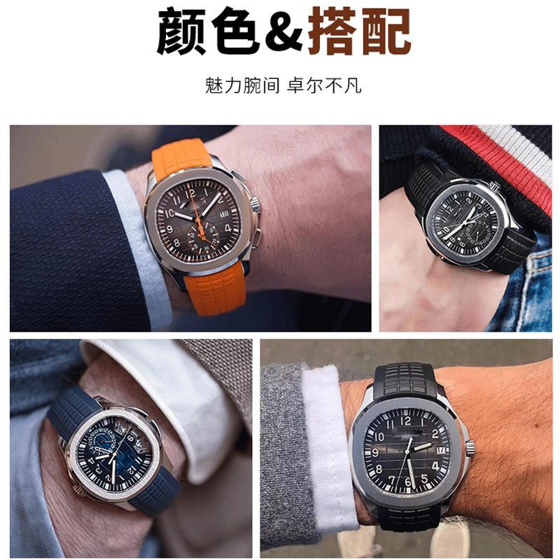 남성용 팔찌 실리콘 고무 시계 밴드 파텍 시계 스트랩  - Patek Philippe Watch Aquanaut 리뷰 및 가격