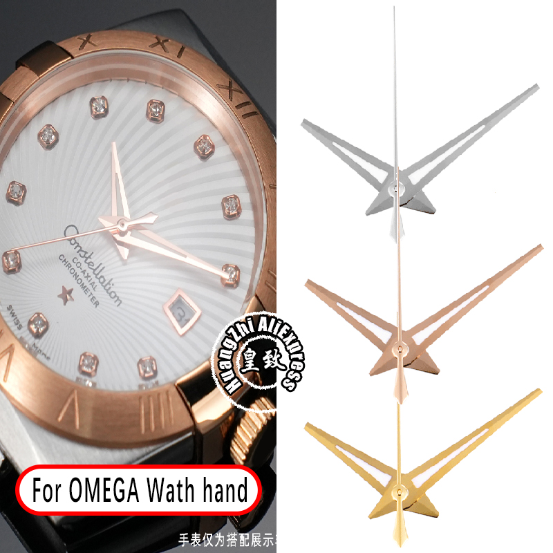 오메가 별자리 더블 이글 시계 손 스테인레스 스틸 시침 - Omega Watch Constellation 리뷰 및 가격